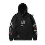 Graffiti Kanji Hip Hop Streetwear Hoodie