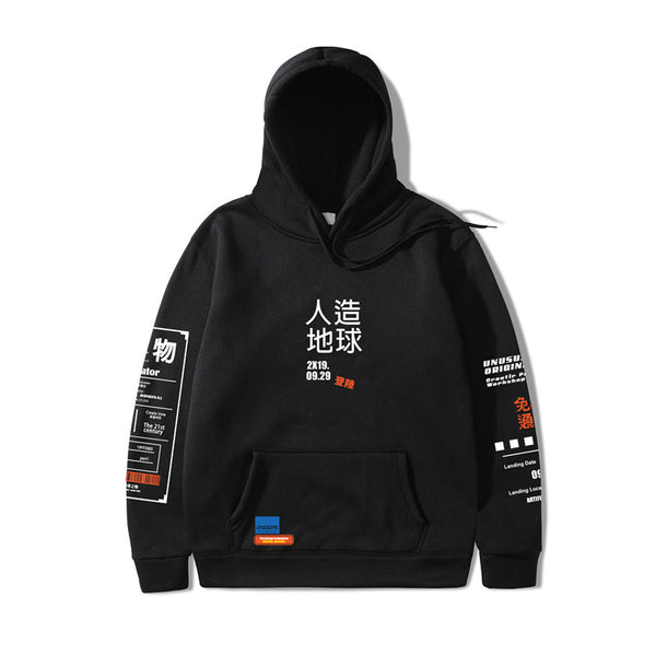 Graffiti Kanji Hip Hop Streetwear Hoodie