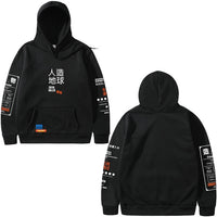 Graffiti Kanji Hip Hop Streetwear Hoodie