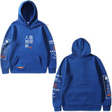 Graffiti Kanji Hip Hop Streetwear Hoodie