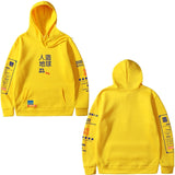 Graffiti Kanji Hip Hop Streetwear Hoodie