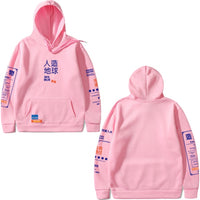 Graffiti Kanji Hip Hop Streetwear Hoodie