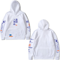 Graffiti Kanji Hip Hop Streetwear Hoodie