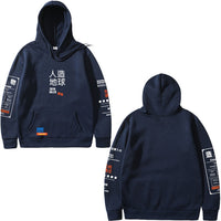 Graffiti Kanji Hip Hop Streetwear Hoodie